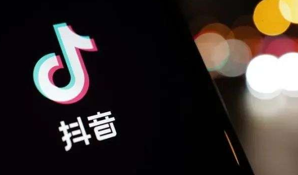 自助下单app,下载dy低价下单平台,抖音流量推广神器软件,黑科技引流软件下载手机版,