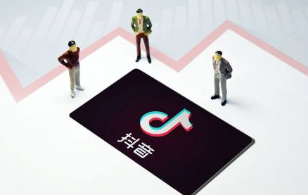 2023抖音黑科技免费,云端商城dy低价下单平台,抖音业务24小时在线下单免费,全网下单平台,