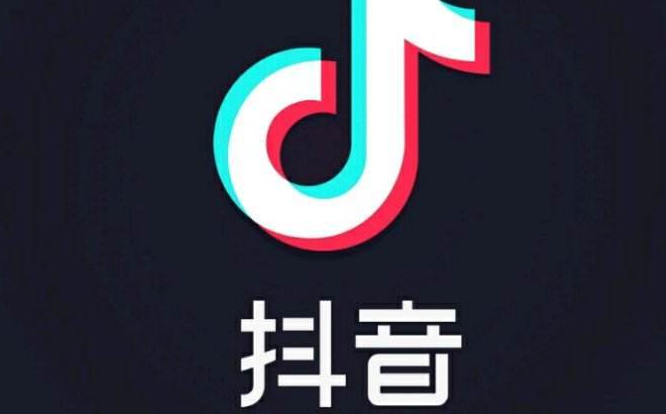 1毛钱10000播放量快手创业,工具云端商城黑科技app下载安装,抖音云端是什么意思,抖音点赞的视频如何清除,