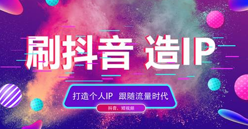 24小时自助下单全网最低价ks,云端商城卡盟平台官网入口,24小时自助下单全网最低价ks,黑科技引流工具,