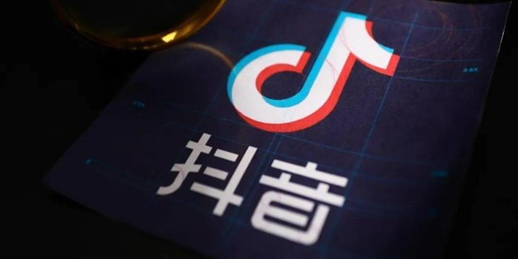 抖音买站0.5块钱100个,自助下单黑科技引流推广神器,qq刷钻会不会封号,全网下单平台,