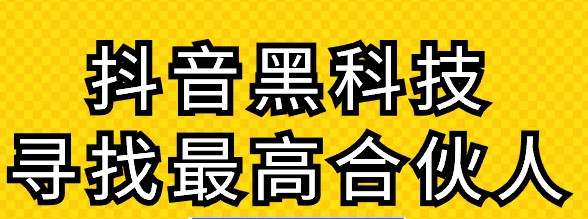 ks自助下单服务平台,抖音自动推广引流app,免费qq黄钻网站登录入口,微信视频号如何涨100粉,